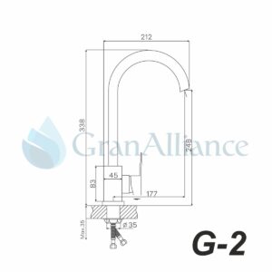 G-2 — смеситель GranAlliance для гранитной мойки, бежевый