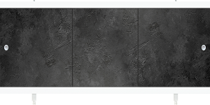 МОНОЛИТ — экран цельный под ванну 1,50/1,70 черный камень пластиковая рама (Метакам)