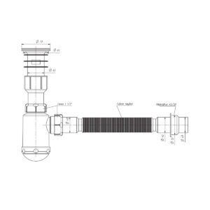 СНР 360-00 — сифон GRAND для раковины с выпуском «Push-up» и гибкой трубой (11/2″- Ø40/50)